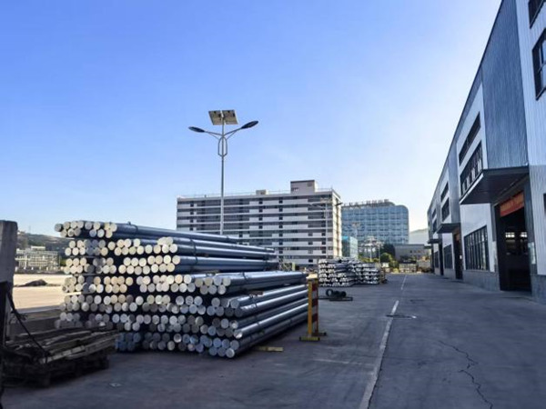 Pandangan Ekonomi Makro Industri Aluminium China dari Perspektif Global Prakiraan Pasar Aluminium untuk Paruh Kedua Tahun Ini Membangun Rantai Ekologi Aluminium Hijau Global
